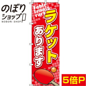 ySꗥ341~z ̂ڂ Pbg܂ 싅 0130352IN