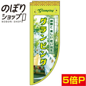 ̂ڂ OsO  0130530RIN R̂ڂ (_܎dl)