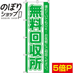 ySꗥ341~z ̂ڂ  0150097IN