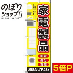 ySꗥ341~z ̂ڂ Ɠdi F 0150121IN