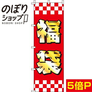 ySꗥ341~z ̂ڂ  S[h 0180097IN