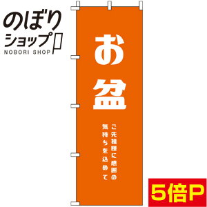 ySꗥ341~z ̂ڂ ~ IW 0180285IN