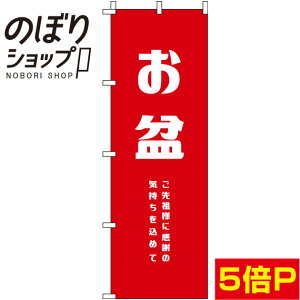 ySꗥ341~z ̂ڂ ~  0180286IN