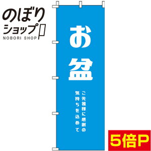 ySꗥ341~z ̂ڂ ~ F 0180287IN