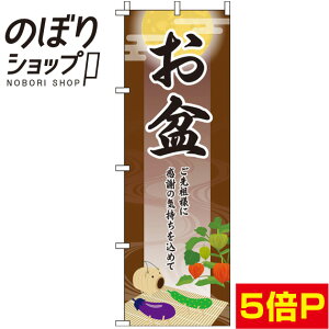 ySꗥ341~z ̂ڂ ~ F 0180289IN