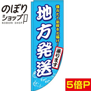 ̂ڂ n܂ CY 0180354RIN R̂ڂ (_܎dl)