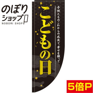̂ڂ ǂ̓  ̂ڂ 0180487RIN R̂ڂ (_܎dl)