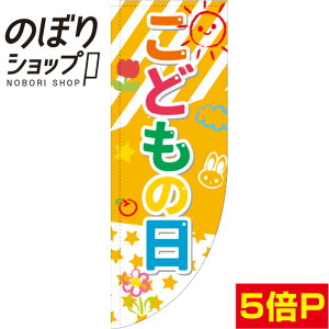 ̂ڂ ǂ̓ NCXg 0180489RIN R̂ڂ (_܎dl)