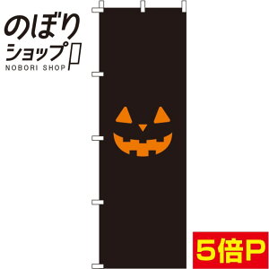 ySꗥ341~z ̂ڂ nEB ڂፕ 0180623IN