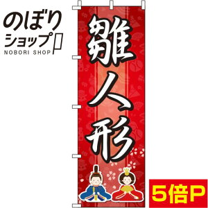 ySꗥ341~z ̂ڂ l` ԃOf[V 0180667IN