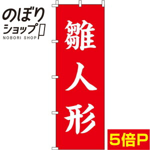 ySꗥ341~z ̂ڂ l` g 0180668IN