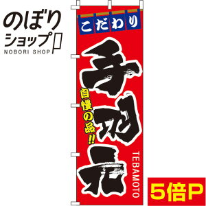 ySꗥ341~z ̂ڂ H  0190144IN