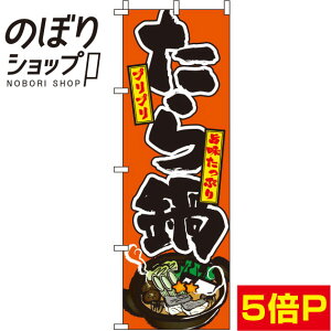 ySꗥ341~z ̂ڂ  IW 0200091IN