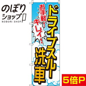 ySꗥ341~z ̂ڂ hCuX[ 0210014IN