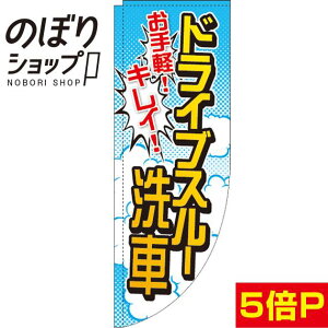 ̂ڂ hCuX[ 0210014RIN R̂ڂ (_܎dl)