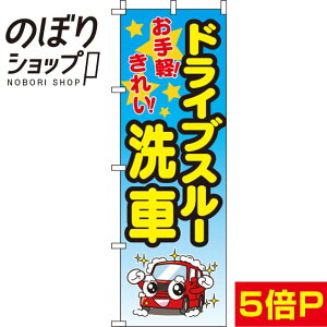 ySꗥ341~z ̂ڂ hCuX[ Of[V 0210018IN