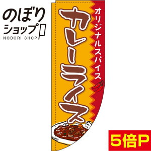 ̂ڂ J[CX IW 0220027RIN R̂ڂ (_܎dl)