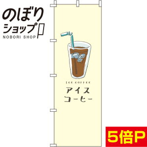 ySꗥ341~z ̂ڂ ACXR[q[ F 0230219IN