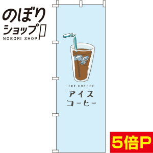 ySꗥ341~z ̂ڂ ACXR[q[ F 0230227IN