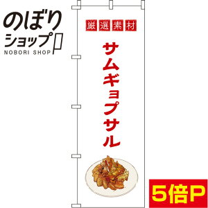 ySꗥ341~z ̂ڂ TMvT  0260026IN