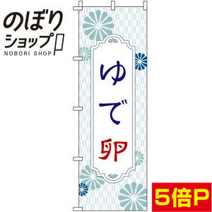 ySꗥ341~z ̂ڂ ŗ  0280027IN