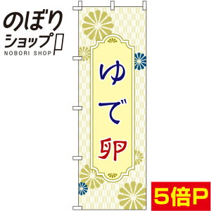 ySꗥ341~z ̂ڂ ŗ F 0280028IN