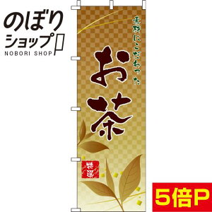 ySꗥ341~z ̂ڂ  0280087IN