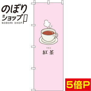 ySꗥ341~z ̂ڂ g sN 0280092IN