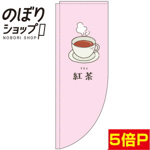 ̂ڂ g sN 0280093RIN R̂ڂ (_܎dl)