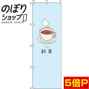 ySꗥ341~z ̂ڂ g F 0280094IN