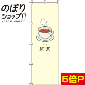 ySꗥ341~z ̂ڂ g  0280095IN