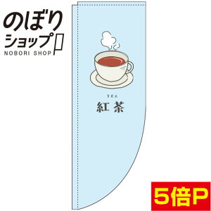 ̂ڂ g F 0280096RIN R̂ڂ (_܎dl)