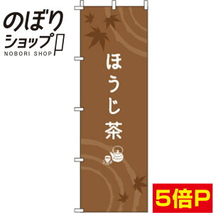 ySꗥ341~z ̂ڂ ق F 0280098IN