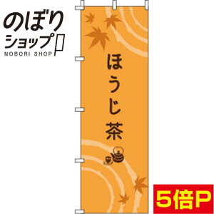 ySꗥ341~z ̂ڂ ق IW 0280099IN