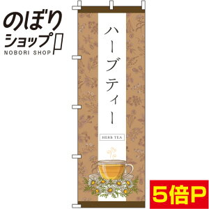 ySꗥ341~z ̂ڂ n[ueB[ F 0280102IN