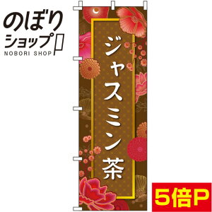 ySꗥ341~z ̂ڂ WX~ F 0280105IN