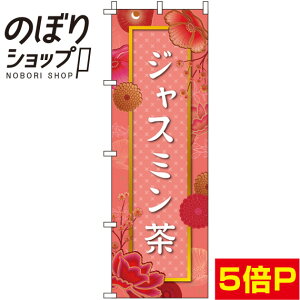 ySꗥ341~z ̂ڂ WX~ sN 0280106IN