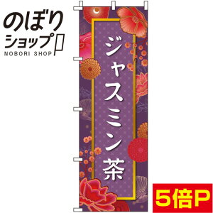 ySꗥ341~z ̂ڂ WX~  0280114IN