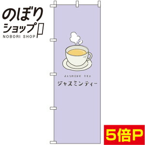 ySꗥ341~z ̂ڂ WX~eB[  0280115IN