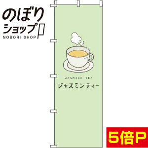 ySꗥ341~z ̂ڂ WX~eB[  0280116IN