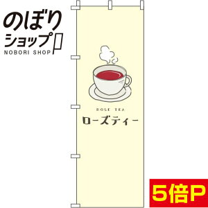 ySꗥ341~z ̂ڂ [YeB[ F 0280118IN