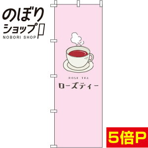 ySꗥ341~z ̂ڂ [YeB[ sN 0280119IN