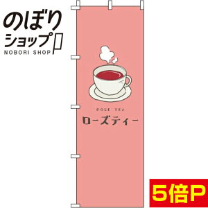 ySꗥ341~z ̂ڂ [YeB[  0280120IN