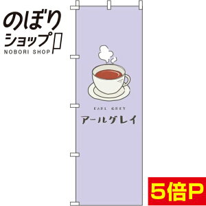 ySꗥ341~z ̂ڂ A[OC  0280125IN