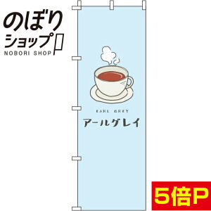 ySꗥ341~z ̂ڂ A[OC F 0280126IN