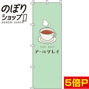 ySꗥ341~z ̂ڂ A[OC  0280127IN