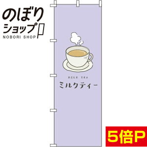 ySꗥ341~z ̂ڂ ~NeB[  0280130IN