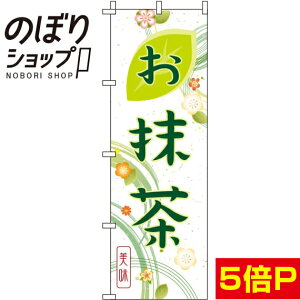 ySꗥ341~z ̂ڂ   0280133IN