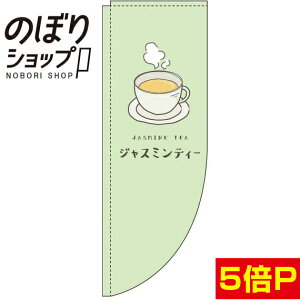 ̂ڂ WX~eB[  0280135RIN R̂ڂ (_܎dl)