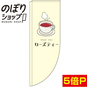 ̂ڂ [YeB[ F 0280137RIN R̂ڂ (_܎dl)